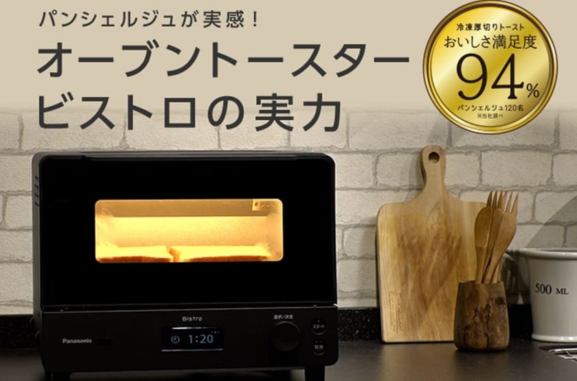 使ってみた感想は?リアルな評価