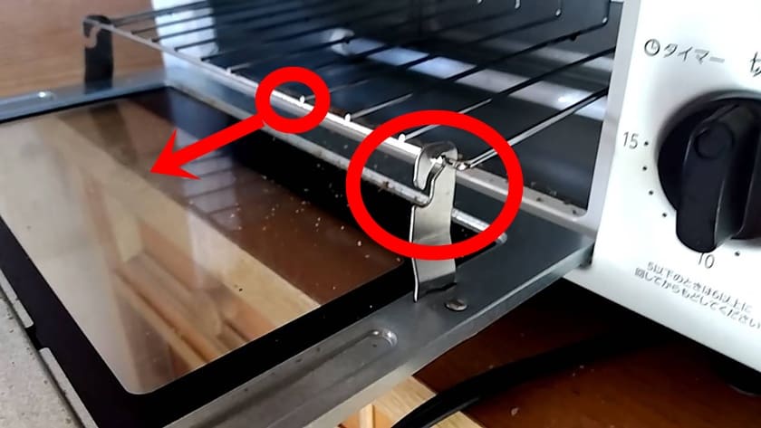 トースターの網掃除方法-2