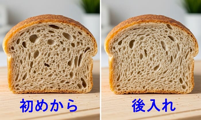 オイル初めから vs 後入れ